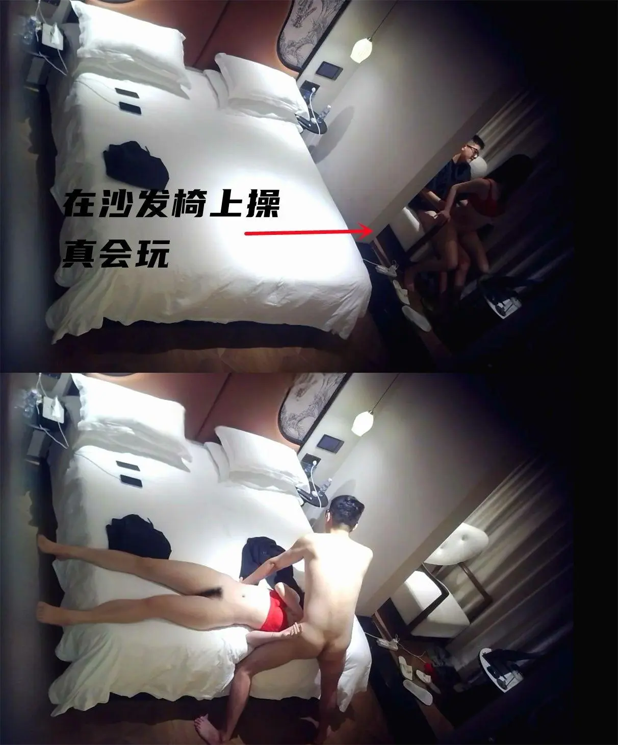 酒店偷拍天眼精品❤️39号房细腰蜜桃臀尤物身材御姐享受变态性爱