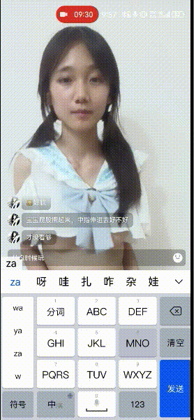 ⚫️新品福利，长的很萌的邻家学妹和线上男友1v1，美乳嫩穴多水，虚拟造爱，线上调教，反差阿黑颜(26V)