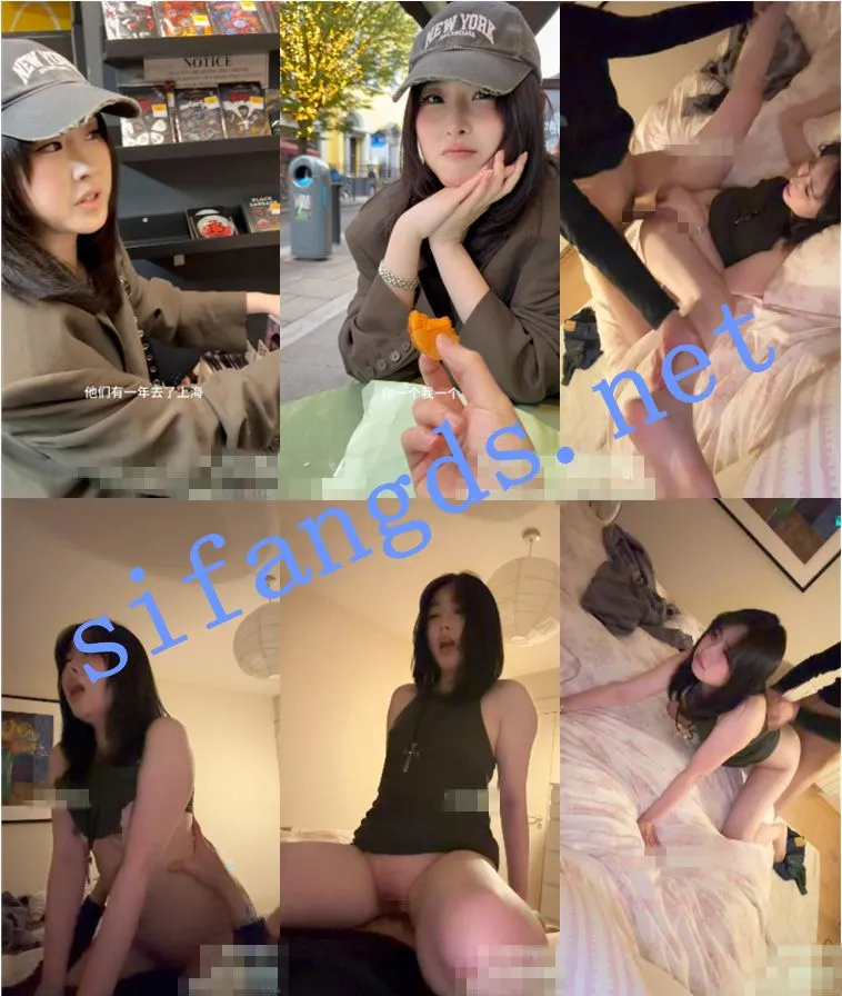 218.8万粉丝极品网红 Aheyanlz噗噗 最新 让我做你的一日女友吧