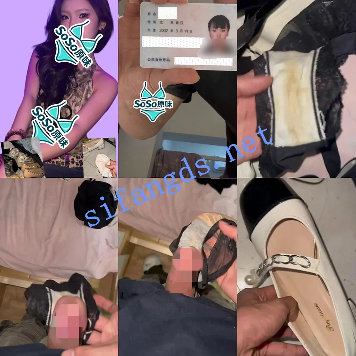 ❤️【潜入玩原味】开锁潜入房间打胶 门外录音啪啪叫床